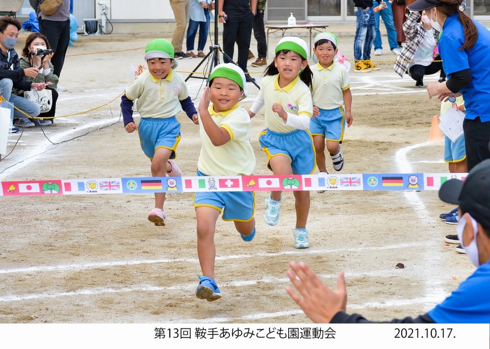 20220115123613.jpg